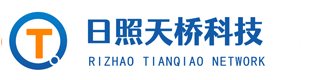 日照網(wǎng)站建設(shè),日照網(wǎng)絡(luò)推廣,日照抖音推廣,日照網(wǎng)站制作,日照網(wǎng)絡(luò)公司,日照企業(yè)網(wǎng)站建設(shè),日照公司網(wǎng)站建設(shè),日照營(yíng)銷型網(wǎng)站建設(shè)-就找日照祥云網(wǎng)絡(luò) 日照網(wǎng)站建設(shè),日照網(wǎng)絡(luò)推廣,日照抖音推廣,日照網(wǎng)站制作,日照網(wǎng)絡(luò)公司,日照企業(yè)網(wǎng)站建設(shè),日照公司網(wǎng)站建設(shè),日照營(yíng)銷型網(wǎng)站建設(shè)-就找日照祥云網(wǎng)絡(luò)