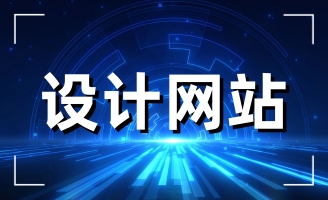 վW(wng)վO(sh)wӵ