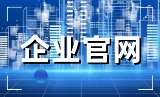 δһԘOĄ(chung)W(wng)վ